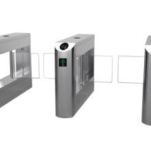2020年门禁考勤系统价格与批发报价解析及智能护栏门禁安防系统技术研发趋势